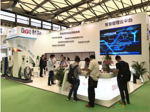 綠動力，向前沖——車電網閃耀第九屆上海國際充電站（樁）技術設備展覽會