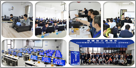星光照耀技術之路 上海市“星光計劃”第九屆職業院校技能大賽側記